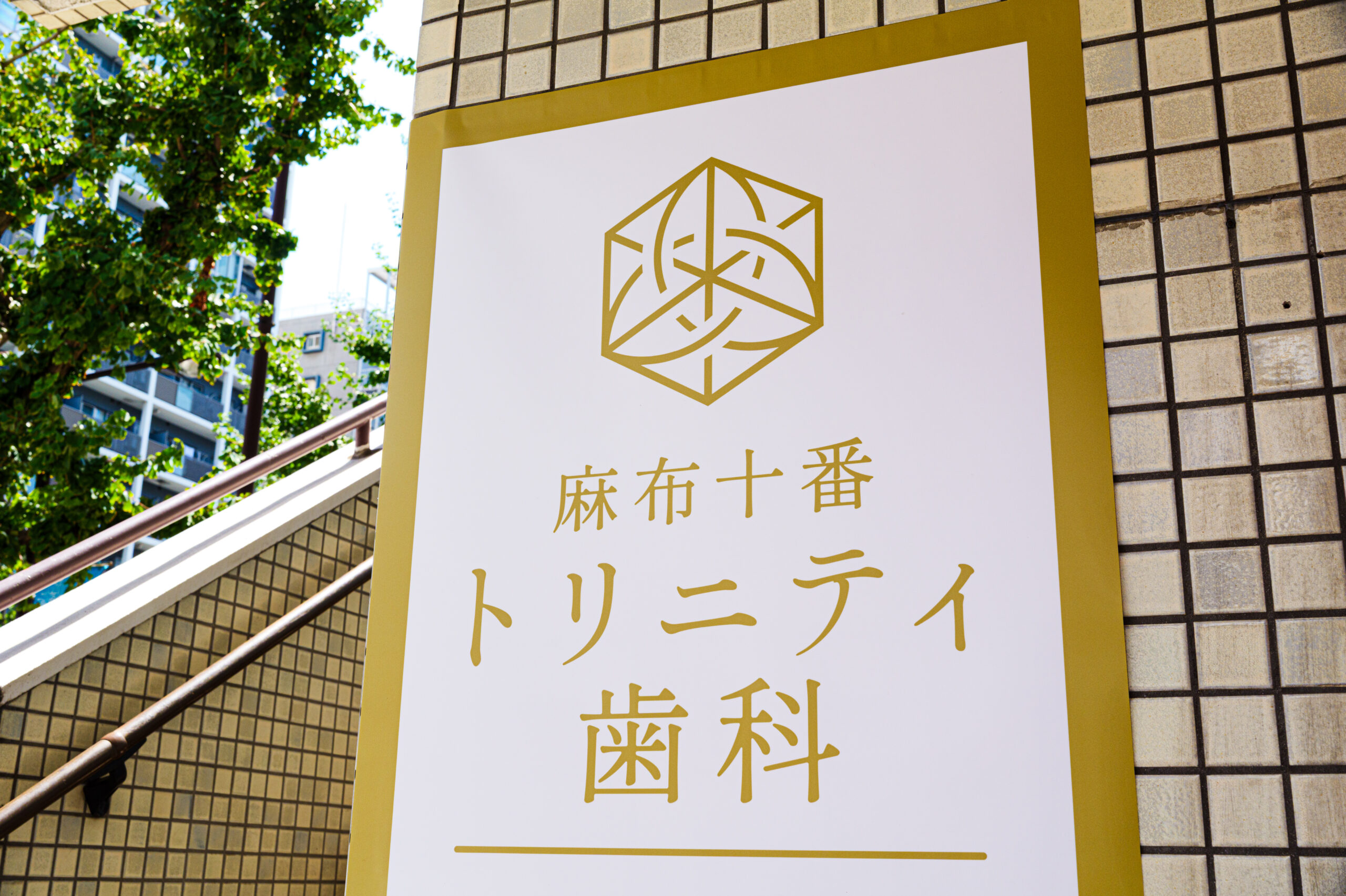 スライド02